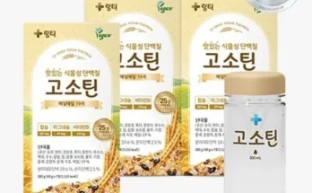 방송인기상품 링티 고소틴 단백질 8박스  보틀 1개 Top8