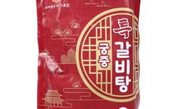 다른 고객님들도 많이 보고 있는 요리연구가 이효진의 궁중 특 갈비탕 10팩  8kg 추천드립니다