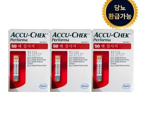 다른 고객님들도 많이 보고 있는 accuchek 베스트8