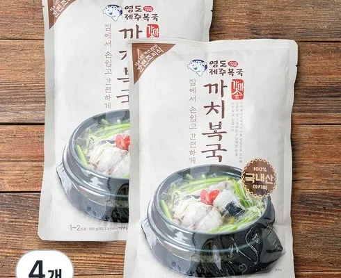 인플루언서들이 먼저 찾는 복어맑은탕 650g x 10팩 베스트8