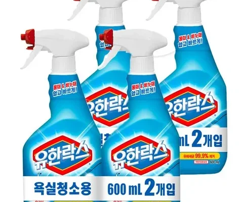 어제 살까 망설이던 포밍트리플액션 욕실세정제 560ml 8개세트 추천드립니다