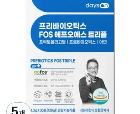 정말 놓치기 아까운 프리바이오틱스FOS 트리플 15박스10포 베스트 상품