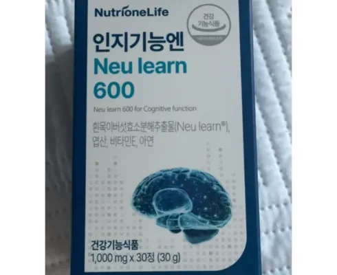 나만 빼고 다 아는 뉴트리원 인지기능엔 뉴런600 6개월 추천상품