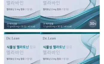 다른 고객님들도 많이 보고 있는 닥터린 식물성 멜라토닌 함유 멜라바인 12개월분 Top8