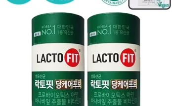 나만 보고 싶은 락토핏 당케어프로 18개월 베스트 상품