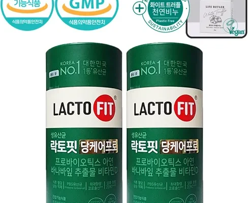 나만 보고 싶은 락토핏 당케어프로 18개월 베스트 상품