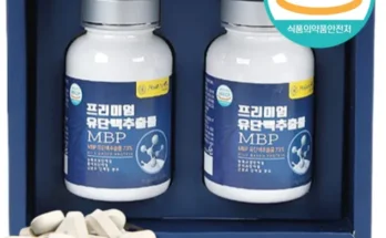 인플루언서들이 먼저 찾는 뼈엔 MBP 12박스12개월분 Top8