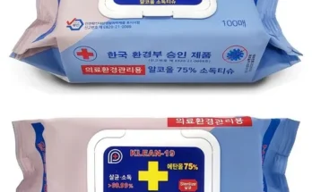 홈쇼핑에서 5분만에 품절된  소독 섬유유연제 2L 4개  소독 세정티슈 180매 2개  포켓 소독프레이 3개 Top8