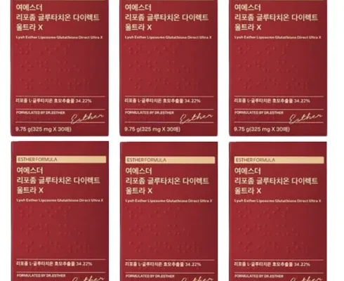 톱배우들도 쓴다는 여에스더 리포좀 글루타치온 다이렉트 울트라X 6박스 추천드립니다