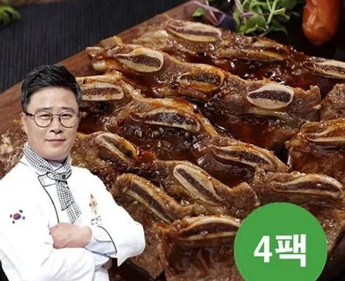 이게 가성비다  요리연구가 이효진의 국내산 LA갈비 10팩 추천드립니다