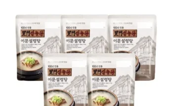 백화점에서 난리난 이문설렁탕  500g  8팩 추천상품