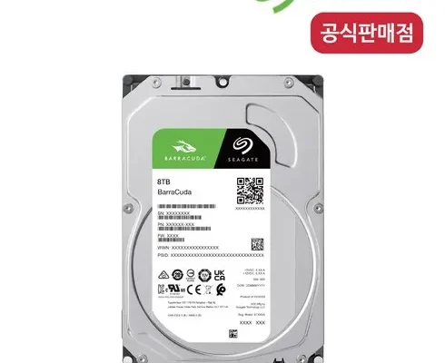 나만 빼고 다 아는 hdd4tb 추천상품