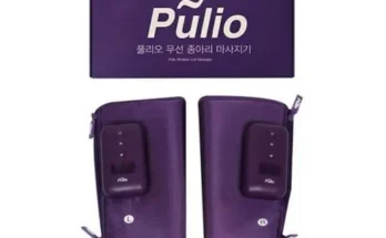 알뜰 쇼핑족 주목!! plo-cb227 추천드립니다