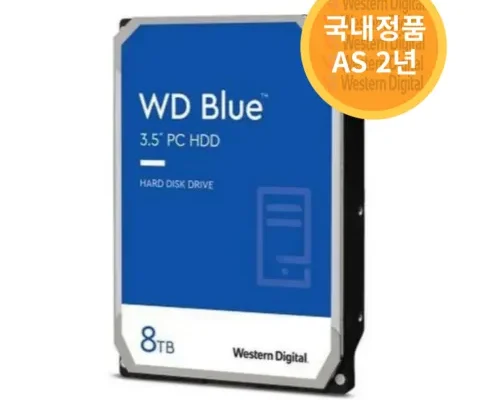 나만 빼고 다 아는 wd80eaaz 지금 구매하세요