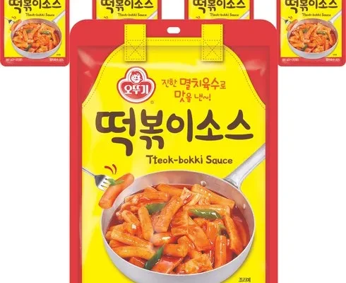 정말 놓치기 아까운 바로그집떡볶이소스 추천상품