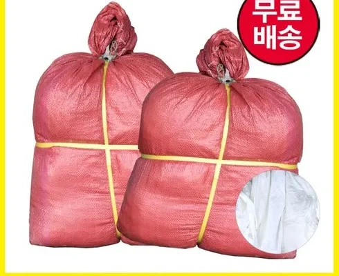 알뜰 쇼핑족 주목!! 보루 베스트 상품