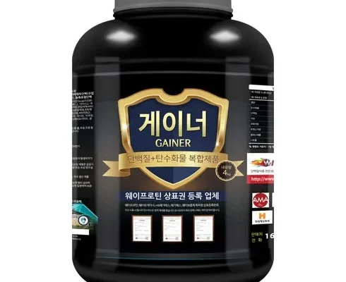 다른 고객님들도 많이 보고 있는 지웨이게이너4kg 추천상품