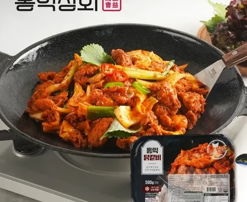 톱배우들도 쓴다는 통나무집닭갈비 추천드립니다