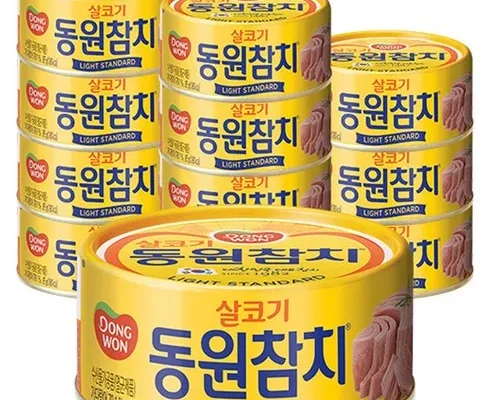 놓치면 후회할 노브랜드참치 베스트8