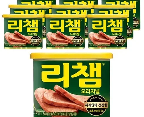 합리적인 당신을 위한 리챔세트 추천상품