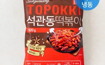 톱배우들도 쓴다는 석관동떡볶이 베스트8