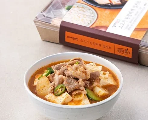 정말 놓치기 아까운 찌개밀키트 추천드립니다