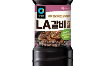 다른 고객님들도 많이 보고 있는 la갈비양념장 추천상품