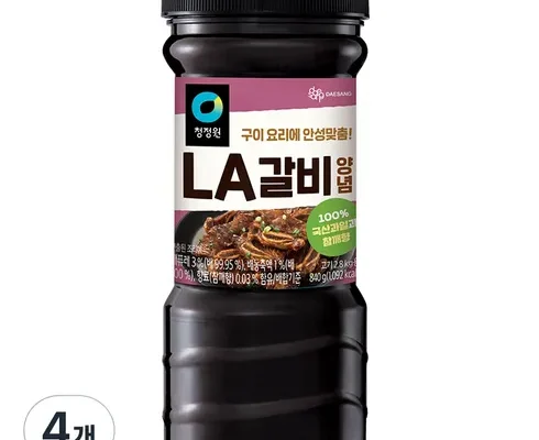 다른 고객님들도 많이 보고 있는 la갈비양념장 추천상품