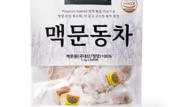 다른 고객님들도 많이 보고 있는 맥문동 베스트 상품