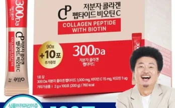 미리주문필수!! 지웨이300달톤피쉬펩타이드150g 추천드립니다